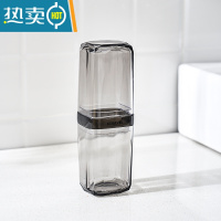 敬平透明牙刷杯ins风便携式旅行洗漱杯开学备必宿舍女情侣带盖刷牙杯 [方杯-空杯]优雅灰