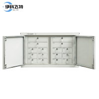 伊科飞特手机信号屏蔽柜16格776*240*473mm台