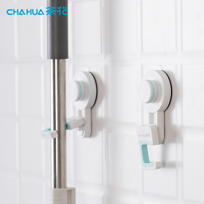 茶花拖把架卫生间粘钩式壁挂浴室免打孔洗手间厕所收纳架粘贴壁挂架伞架强力无痕多用拖把架14.8*6*2.8cm-