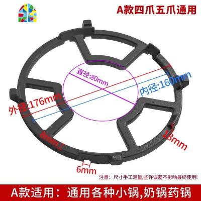 蘑菇屋 日式锅锅奶锅宝宝辅食锅小清新小碎花柠檬款 FENGHOU 瑕疵款柠檬森林随机发