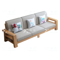 臻远 ZY3112203 简约实木沙发原木色实木沙发 三人位