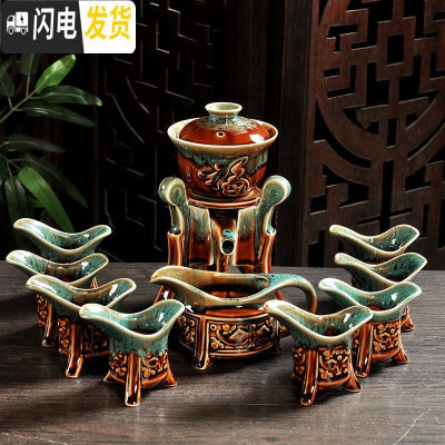 三维工匠创意全半自动功夫茶具套装家用简约紫砂陶瓷懒人防烫过滤冲泡茶器 一言九鼎(窑变蓝)