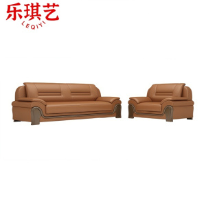 乐琪艺 会客沙发 1+3 套
