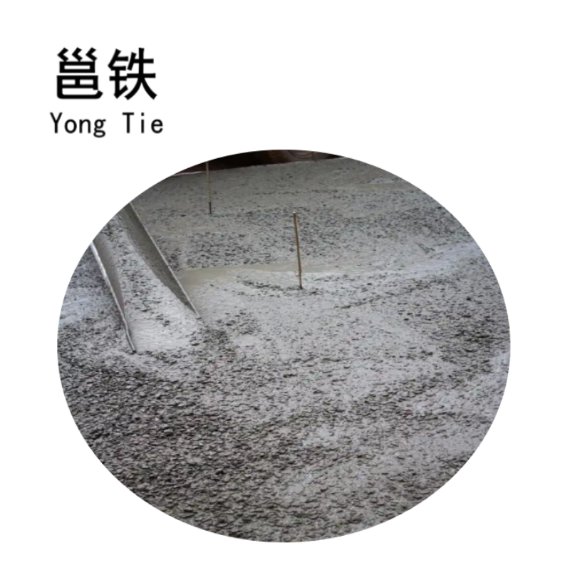 邕铁 混凝土 C30 立方米