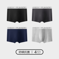 花花公子男士内裤长绒棉透气平角裤柔软舒适中腰抗菌内裆大码四角裤男式裤衩潮