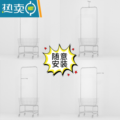 敬平多功能移动衣架推车落地家用阳台晾衣架卧室挂衣架服装店收纳架子 亮光银[T字管+水晶轮] 中