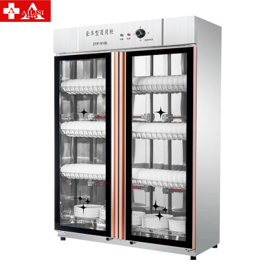 埃利斯(AILISI)消毒柜商用双开门立式大容量餐饮酒店餐厅食堂饭店厨房餐具茶杯保洁柜消毒碗柜大型YTP-1000