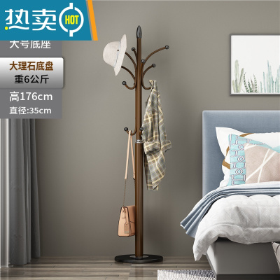 敬平大理石衣帽架落地卧室挂衣架房间立式衣服架子简约现代家用晾衣架 磨砂棕+35cm理石底座-承重40kg