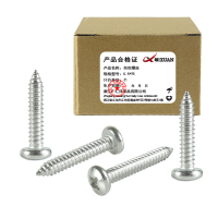 昡 自攻螺丝5.5*75 个