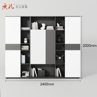 质凡简约木质档案资料背景柜 2400*400*2000办公柜