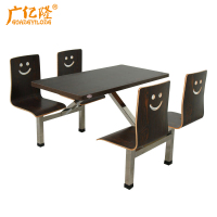 广亿隆食堂餐厅长方形连体餐桌