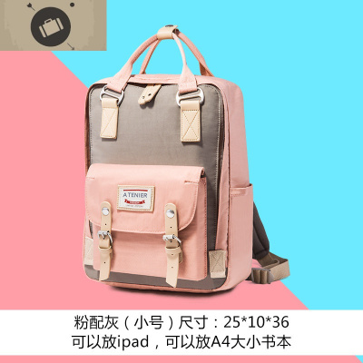 帆布小书包女双肩包