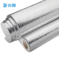 先围 厨房铝箔贴纸 5m*60cm*0.2mm银橘皮纹 卷