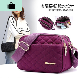 包包女2020新款尼龙牛津布斜挎包单肩包休闲女包逛街包背包NEW LAKE女士单肩包