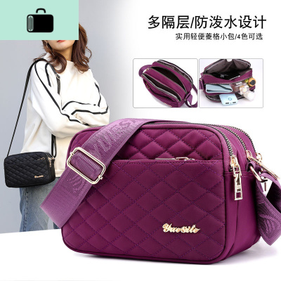 包包女2020新款尼龙牛津布斜挎包单肩包休闲女包逛街包背包NEW LAKE女士单肩包