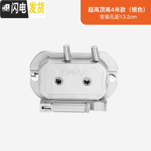 三维工匠晾衣架手摇器配件通用双杆式阳台手摇晒衣架摇手器升降 银色蝶形款(13.2厘米安装孔距)-超高顶高4米升晾衣架配件