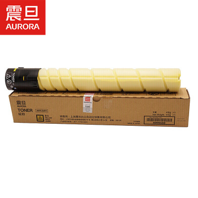 震旦(AURORA) ADT-225Y原装耗材黄色-高容量碳粉 (适用ADC225/265系列机型)约20000页