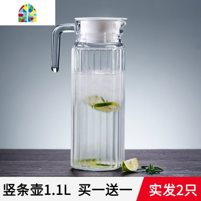 凉水壶大容量泡茶壶防爆耐热家用可高温冷水壶凉白开水杯套装 FENGHOU 优雅款1.8L发2只