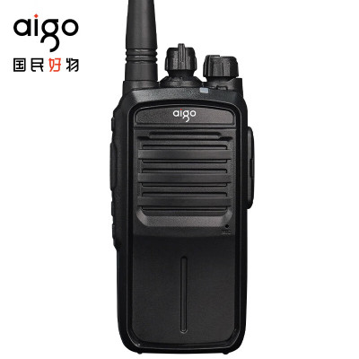 爱国者(aigo)E508商业对讲机 远距离一键解码对频调频手台 户外工地酒店物业商超对讲电台