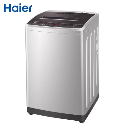 海尔(Haier)9kg全自动波轮洗衣机直驱变频家用小型大神童一级能效洗脱一体智能预约称重筒自洁9KG(直驱波轮）