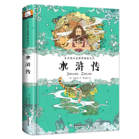 音像水浒传(明)施耐庵
