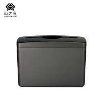 山之只 桌面台纸巾盒 14*32*21.8cm 个