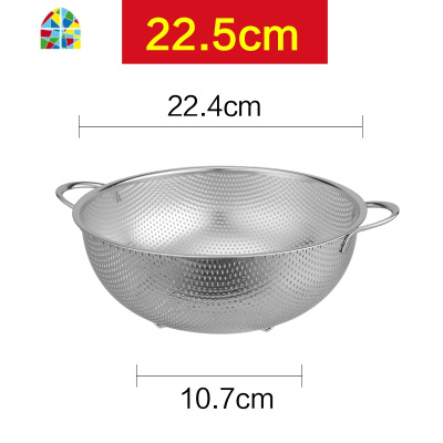 漏盆沥水盆洗菜篮水果盘洗米盆筛漏网盆沥水篮家用厨房 FENGHOU 22.5cm多用篮+盆(颜色随机)