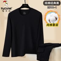 啄木鸟纯棉保暖内衣套装男秋冬薄款圆领防寒秋衣秋裤打底毛衫线衣