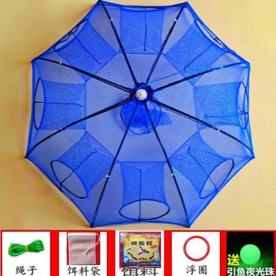 龙虾网鱼网渔网鳝扑虾笼捕鱼神器补鱼笼加厚专用钓泥鳅抓鳝鱼捉威珺