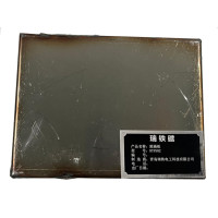 瑞铁磁 阻隔板 RTFS02 套