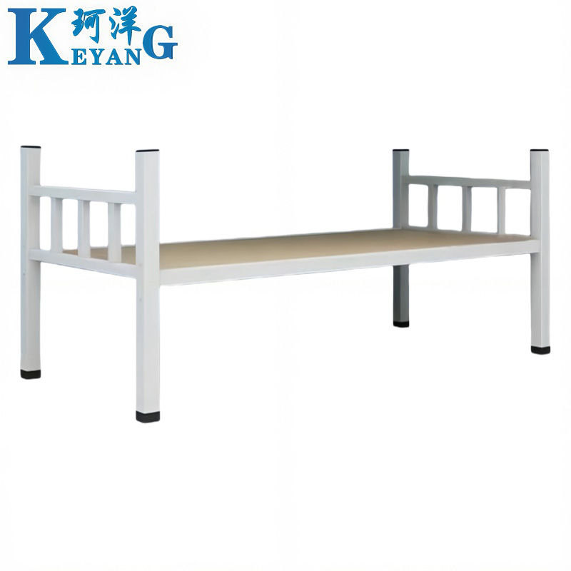 珂洋 宿舍单人床 200*120*70cm 张