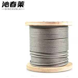 沁春莱钢丝绳16mm/米