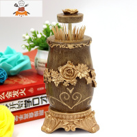 自动牙签盒按压式创意家用欧式棉签盒树脂简约个性北欧牙签筒可爱 敬平 春暖花开木纹色牙签盒