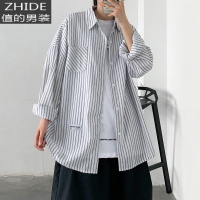 SUNTEK日系小清新蓝白条纹长袖衬衫情侣chic港味潮流宽松竖条长袖衬衫衬衫