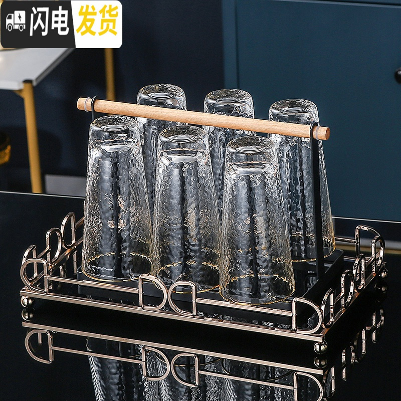 三维工匠北欧玻璃冷水壶套装家用客厅凉水壶水杯可高温创意凉开水壶凉水杯 玻璃杯6只+1架子+1小托盘[318]配送6勺