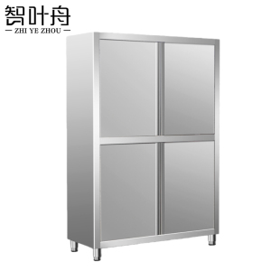 智叶舟不锈钢碗柜80*40*150cm台
