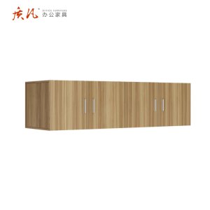 质凡定制柜子卧室衣柜顶柜吊柜储物柜 定制吊柜1450*600*700mm