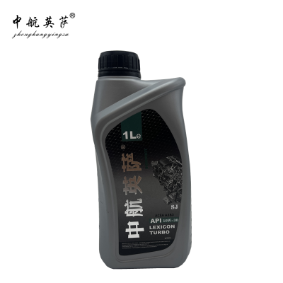 中航英萨 四冲程合成汽机油 SJ 10W-30 1L/桶