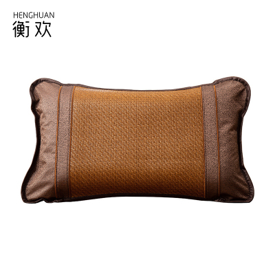 衡欢(HENGHUAN)夏季凉藤席枕头套RZ-ZT04/个(47*72cm)