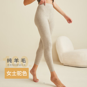 统狮羊毛保暖打底秋裤Y73 件