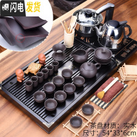 三维工匠 整套功夫紫砂茶具套装家用简约实木茶盘茶道配件送礼礼盒装 实木马到成功+紫砂+礼盒装[54*33*6] 37件