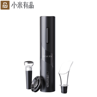 小米有品Circlejoy圆乐黑武士电动红酒开瓶器酒具开瓶器创意自动红酒起子起瓶器启瓶器启子4合1套装