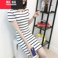 YIBUSHENG女装季新款短袖条纹连衣裙韩版修身中长款棉圆领包臀打底裙百搭