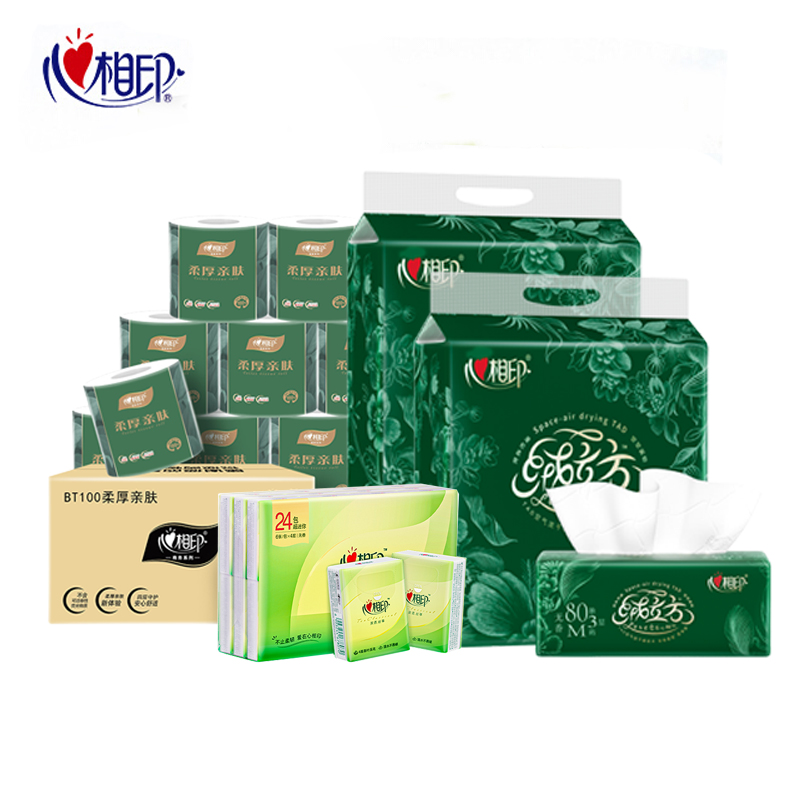 心相印纸巾套装(抽纸80抽M码*16包+100克卷纸*16卷整箱+4层6片加厚迷你手帕纸*24包)