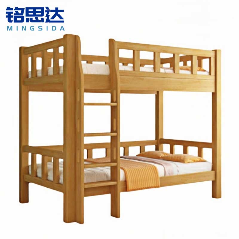 铭思达上下床204*120*178cm张