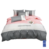 安居先森色拼高支高密全棉贡缎双人床四件套活性印染D1601