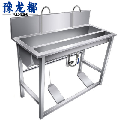 豫龙都水池双人位个