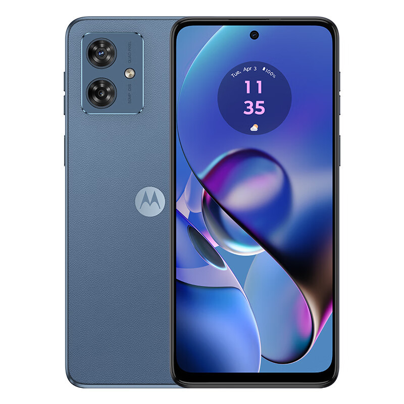 摩托罗拉G54 8GB+128GB 蓝朋友 全网5G 应用多开 天玑7020处理器 5000万像素 手机 120HZ高刷护眼大屏