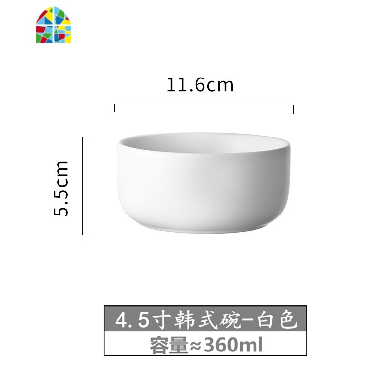 北欧新款创意个性陶瓷汤碗 大号泡家用钵碗沙拉碗面条拉面碗饭碗 FENGHOU 色釉6寸汤碗-蓝色[送网红碟子一个