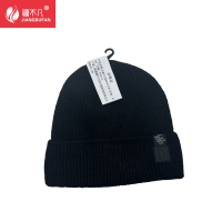 [疆不凡]ART-D冬季工作帽 顶